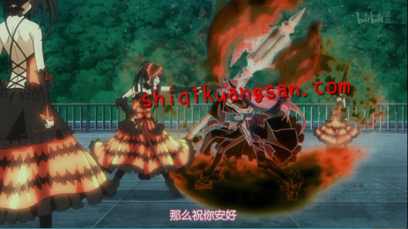 时崎狂三与其他精灵的关系怎么样?